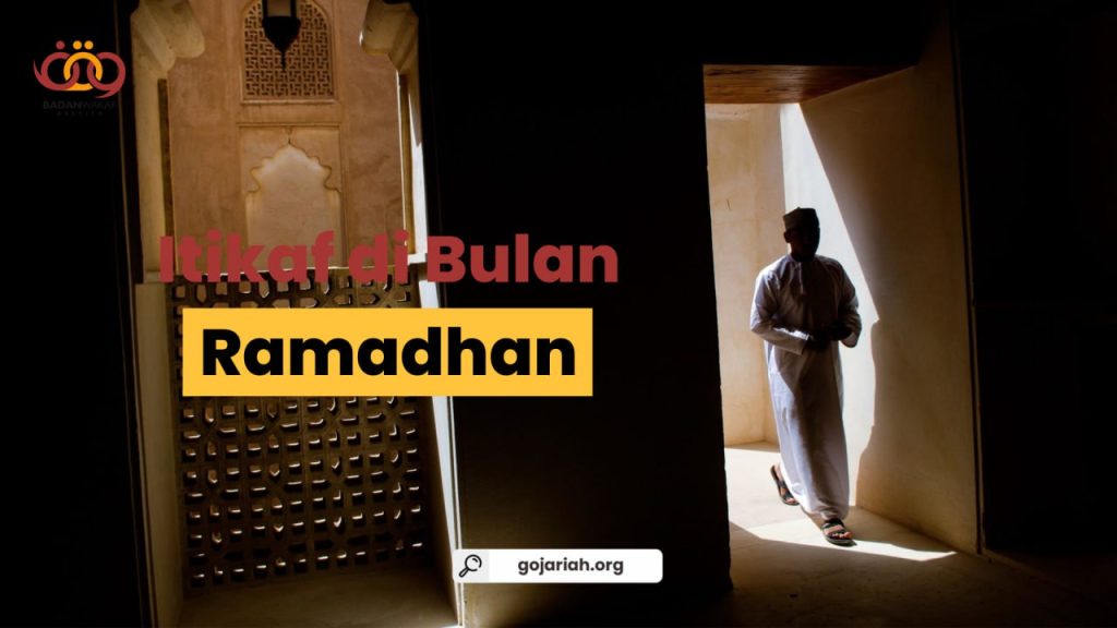 I’tikaf di Bulan Ramadhan