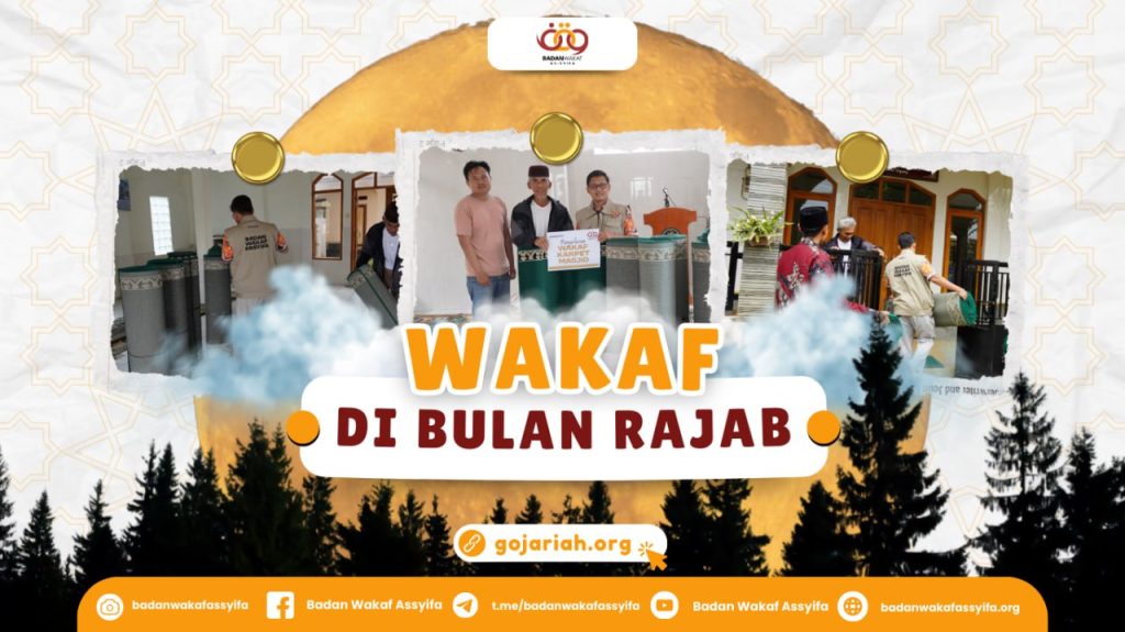 Wakaf di Bulan Rajab