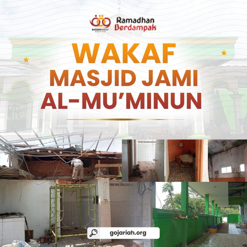 Wakaf Masjid Jami Al-Mu’minun