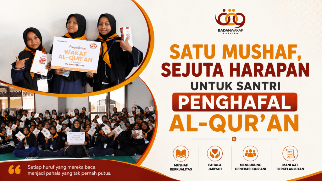 Wakaf Al-Qur’an untuk Santri Baru SMPIT Assyifa Jalancagak Putra, Bekal Menapaki Perjalanan Menghafal Kalamullah Wakaf Al-Qur’an untuk Santri Baru SMPIT Assyifa Jalancagak Putra, Bekal Menapaki Perjalanan Menghafal Kalamullah