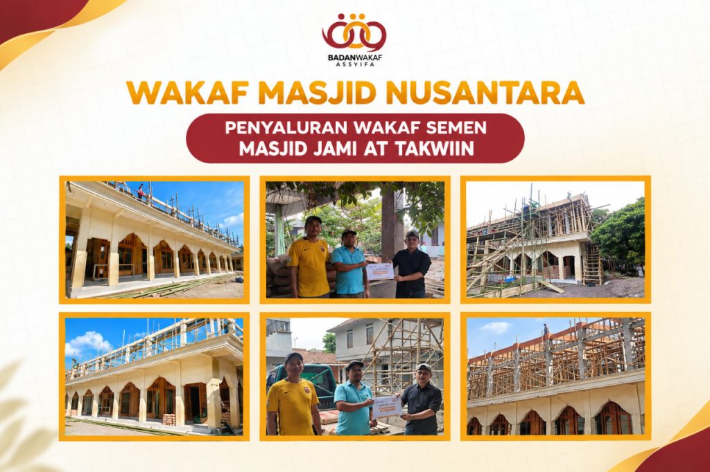 Wakaf Semen untuk Mendukung Pembangunan Masjid Jami At-Takwiin di Garut